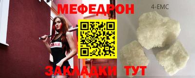 стаф Бузулук