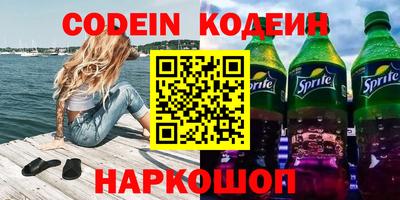 стаф Бузулук