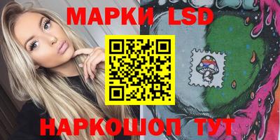 стаф Бузулук