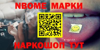 ALPHA PVP Будённовск