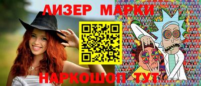наркотики Бугуруслан