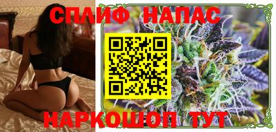 стаф Бузулук