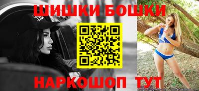 стаф Бузулук