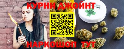 ALPHA PVP Будённовск