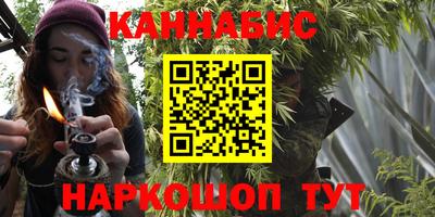 ALPHA PVP Будённовск