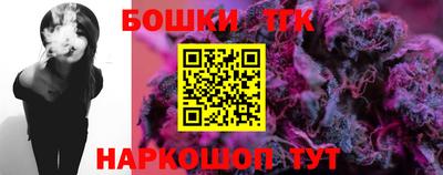 стаф Бузулук
