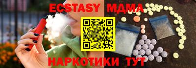 стаф Бузулук