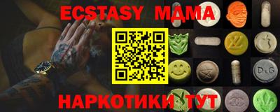 стаф Бузулук
