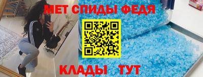 наркотики Бугуруслан