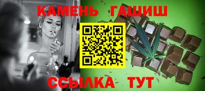 ALPHA PVP Будённовск