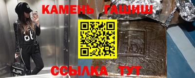 стаф Бузулук