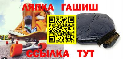 наркотики Бугуруслан