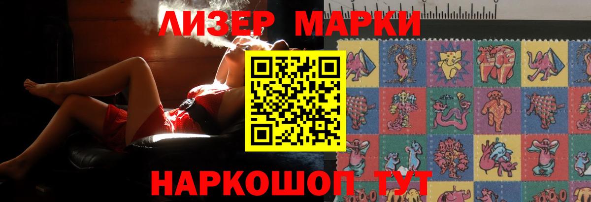 Киреевск  Лсд 25 экстази ecstasy  Лсд 25 экстази  Вход с VPN  Лсд 25 экстази кислота 